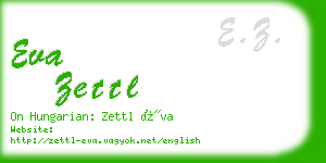 eva zettl business card